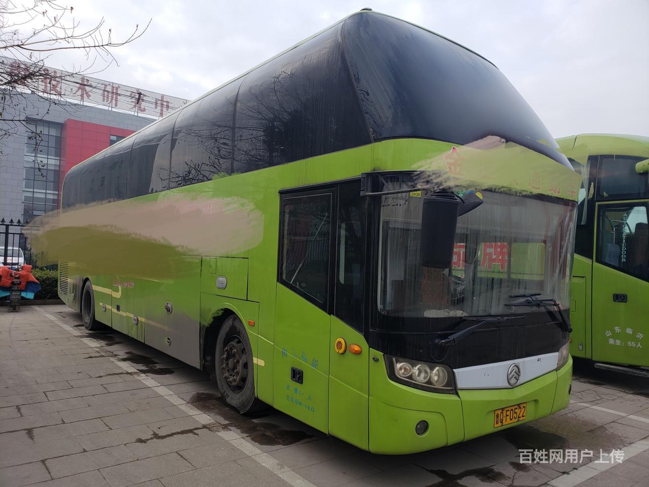 【图】- 金旅55座 - 潍坊奎文面包车/客车 - 潍坊百姓网