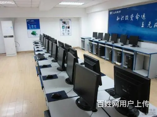 嘉兴电脑办公培训——学表格学什么内容？ - 图片