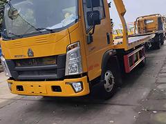 重汽豪沃蓝牌一拖二道路清障车 国六排放厂家限量优惠