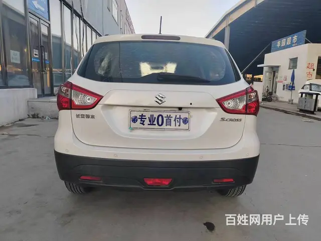 铃木 锋驭 2015款 1.6 无级 精英型 - 图片 8