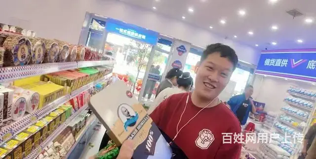 俄比熊中俄互贸商店展现强实力，全程冷链实现高效日配 - 图片 2