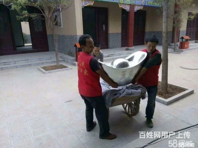 三门峡居民搬家单位搬家长途搬家钢琴搬运叉车吊车出租 - 图片 5