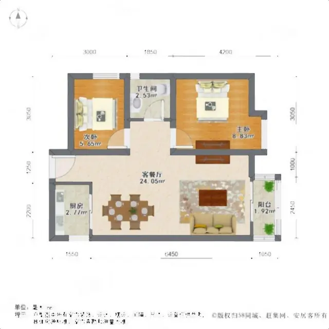 四季花城   带家具家电  环境优美  低密宜居  商品住宅 - 图片 8