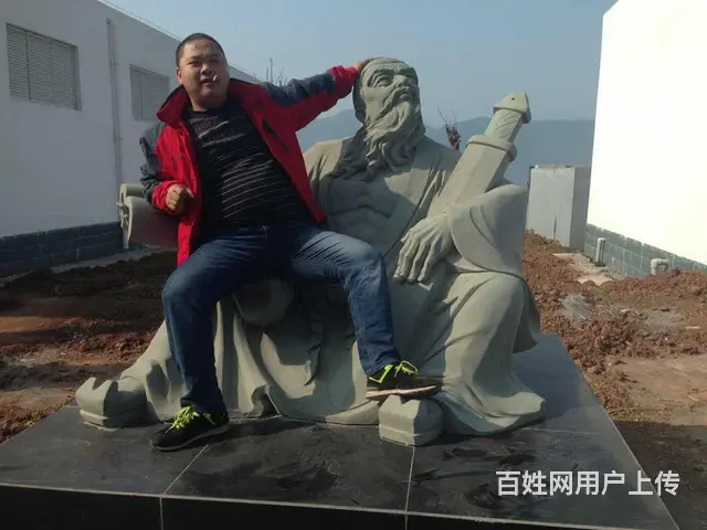 离异征婚 - 图片 5