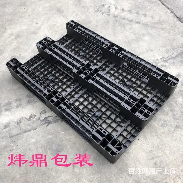 东莞松山湖塑胶托盘厂家,环保塑胶托盘 - 图片 1