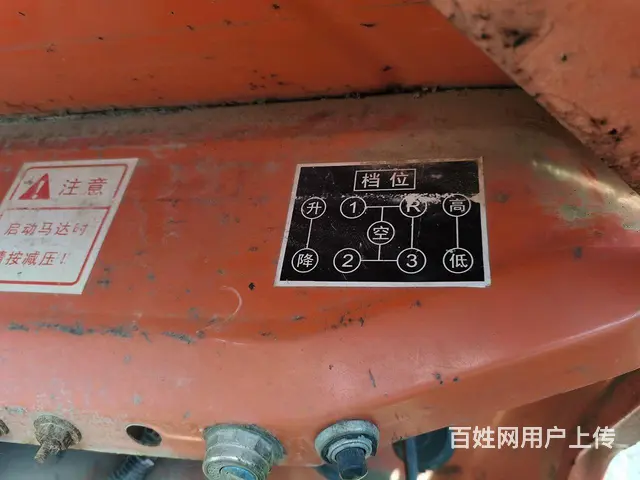 【搞定了！】农用三轮车带高低速 - 图片 6