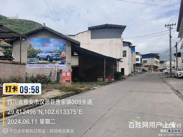 商丘汽车下乡墙面广告重复阅览,文化墙彩绘绘画喷绘墙 - 图片 2