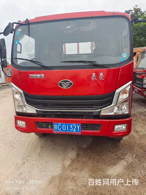 重汽豪曼 其他 平板车 国5 - 图片 1