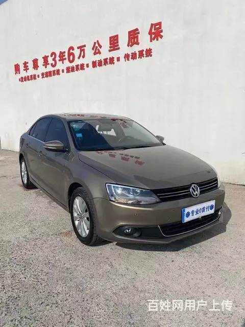 大众 速腾 2015款 1.4TSI 双离合 230TSI - 图片 5
