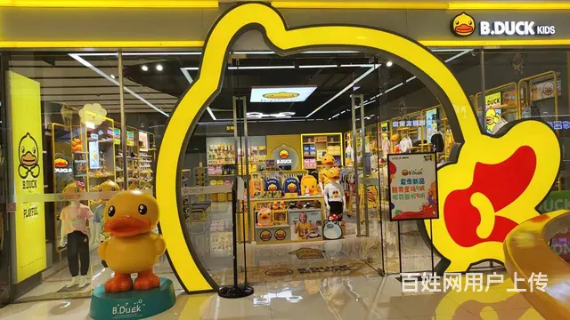 香港一线潮童品牌环翠万达店营业中旺铺转让 - 图片 1