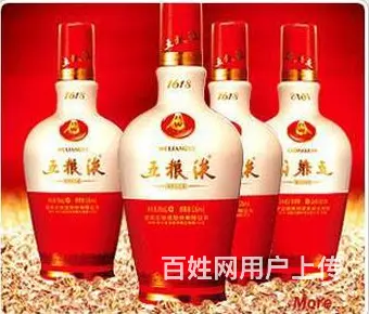 {天门1345118潜江6105仙桃}回收烟酒直达 - 图片 3