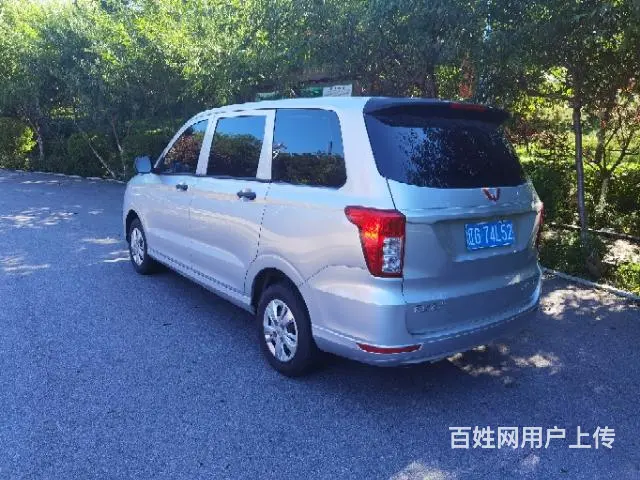 【搞定了！】2020年五菱宏光S5座车 - 图片 8