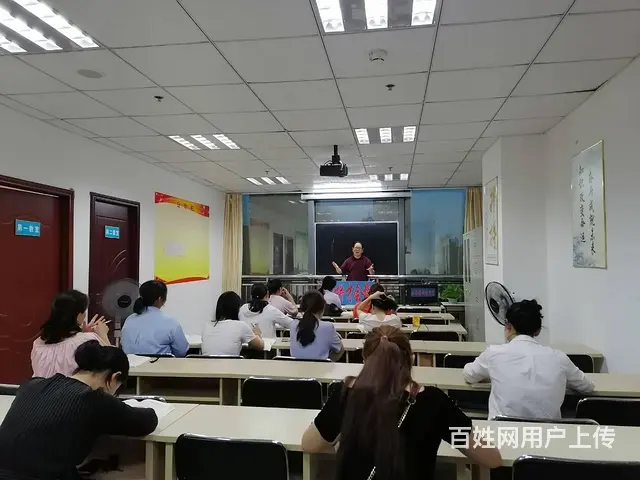 合肥北城双凤工业园区哪里有初级会计培训班 - 图片 9