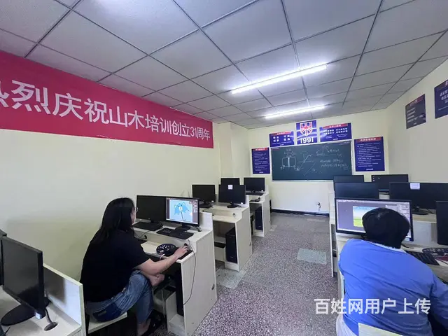 临淄大利群对面考研考级标准日本语口语练习发音句型时 - 图片