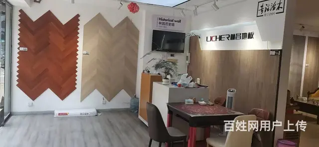 一线品牌 全新装修30万带阁楼厨卫 名匠家装战略合作稳定出单 - 图片 2