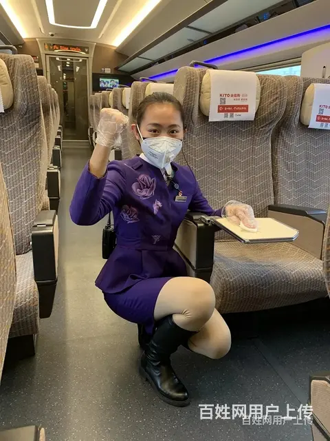 资阳2022虎年快如闪电招高铁乘务 - 图片 5