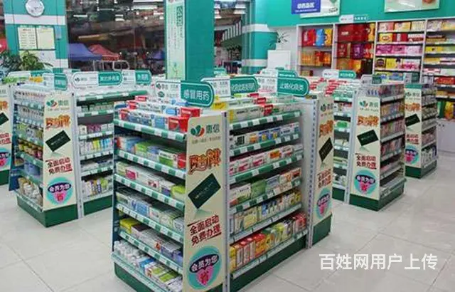 新亭街大门脸门市出租 - 图片 2
