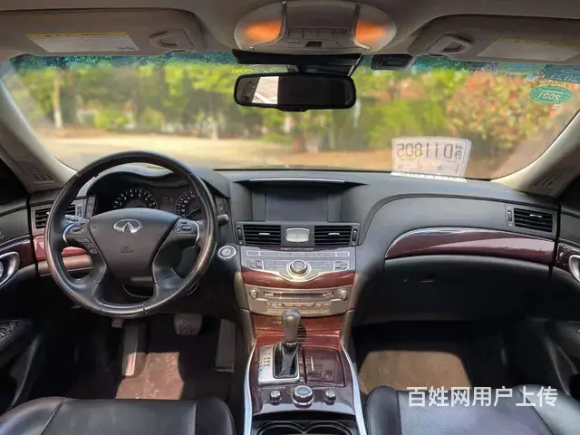 英菲尼迪Q款 Q70L 2.5 手自一体 豪华 - 图片 7