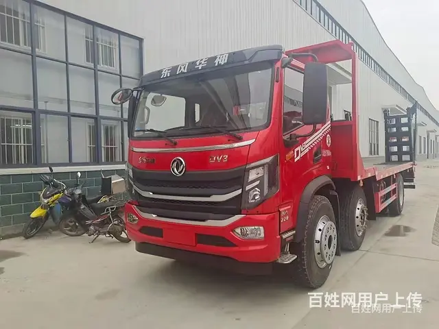 东风华神小三轴挖机平板车 拖板车 限时秒杀价 - 图片 1
