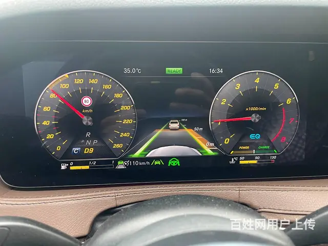 2020款奔驰S350L升级原厂23P驾驶辅助系统 - 图片 5