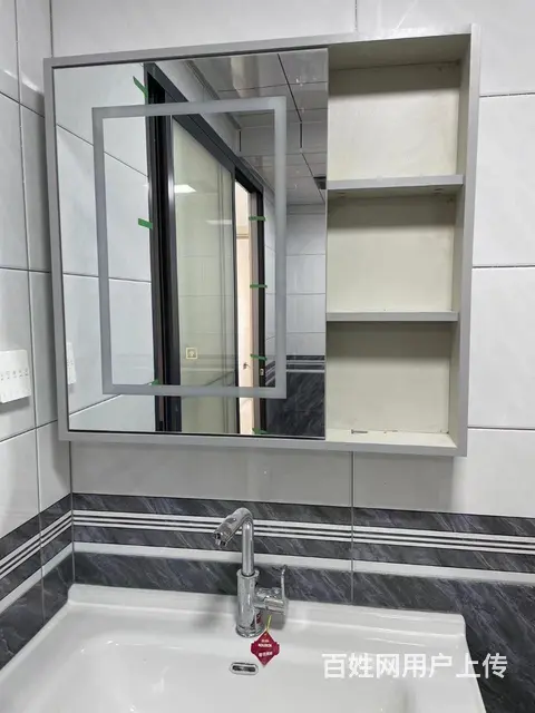 急售给钱就行 - 图片 11