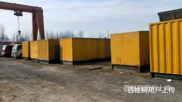 雅安发电机租赁联系电话 - 图片 8