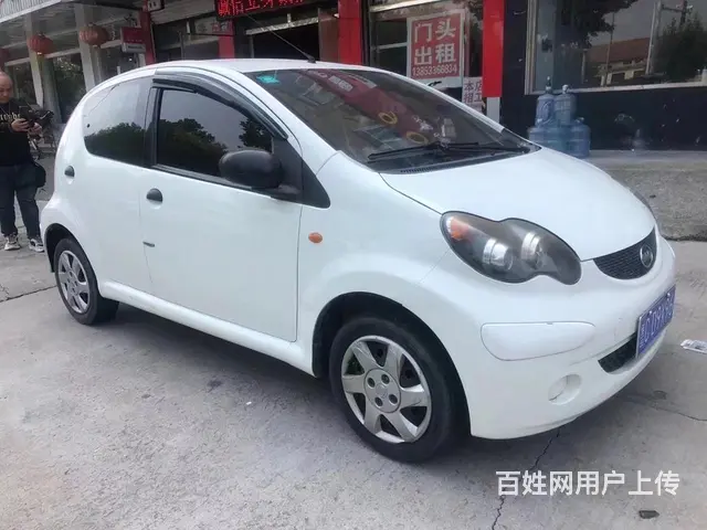 比亚迪F0 2012款 1.0 手动 铉酷型 - 图片 7