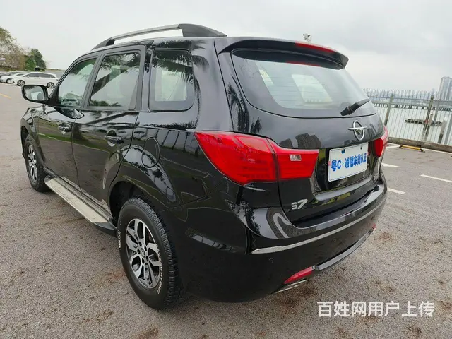海马S7 2015款 2.0 手自一体 智享型 - 图片 4