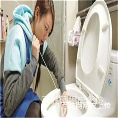 昆山马鞍山路-昆太路找疏通抽水马桶评价 - 图片 8