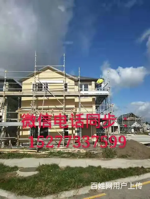 正规出国打工/急招空间大 - 图片 4
