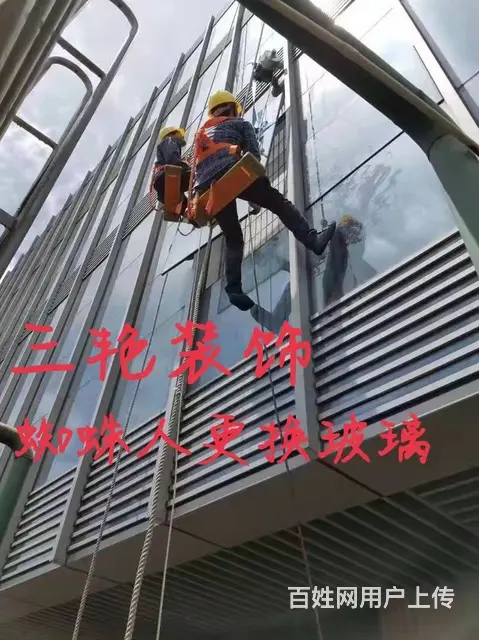 佛山维修幕墙玻璃 更换破裂玻璃 玻璃维修换胶 - 图片 5