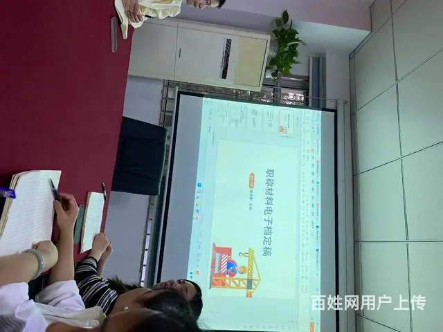 中级职称评定要求-别人评上你才着急就晚了 - 图片 3