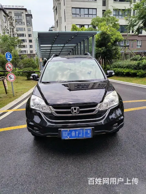 【搞定了！】本田CR-V 2010款 2.4 自动 VTi- - 图片 2