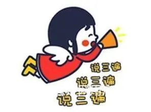 常熟IT培训，Web前端岗位发展 - 图片 2