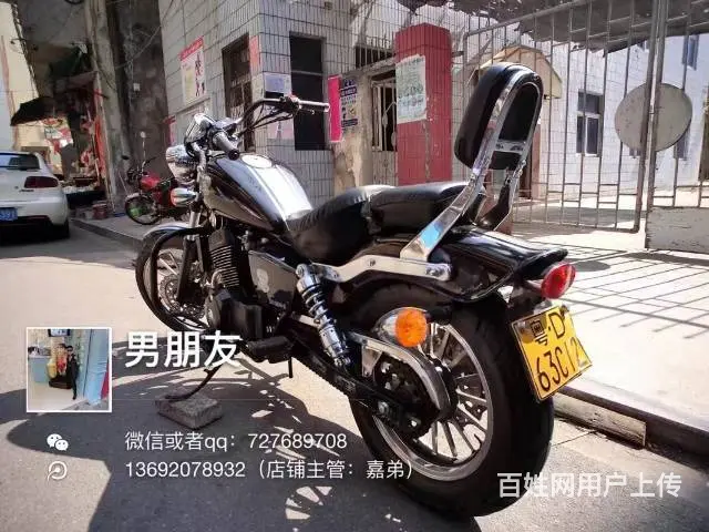 奔达250链条机头，水冷电喷，可以办理分期付款 - 图片 4