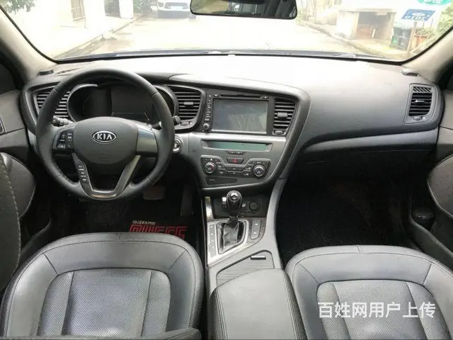 起亚K5 2012款 2.0 手自一体 GLS - 图片 8