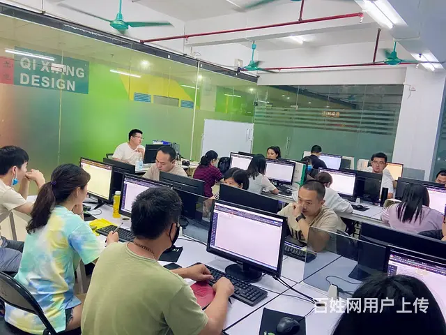 花都哪里有提升学历的地方/狮岭镇提升学历哪里有 - 图片 1