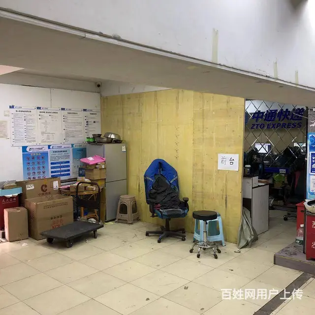 【搞定了！】道外南马路道里透笼片区中通一级出兑转让 - 图片 7
