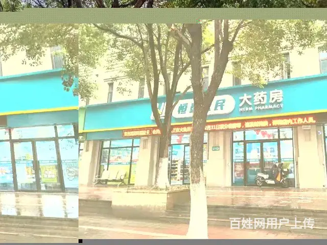 （单价9000元）买御水华庭带租商铺好位置 - 图片 2
