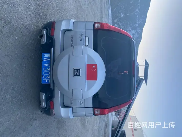 众泰T200 2014款 1.5 无级 两驱精英型 - 图片 6