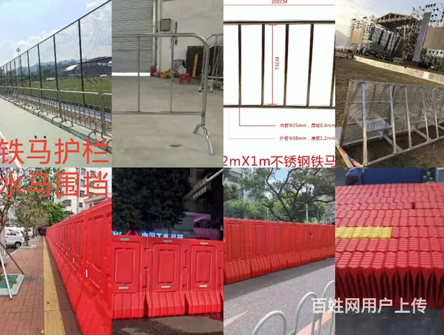黄埔舞台搭建公司 - 图片 3