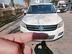 大众 途观 2012款 1.8TSI 手自一体 四驱菁英版