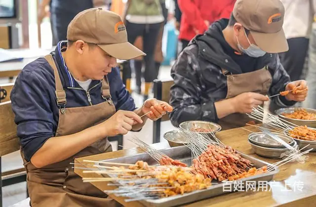 合肥小吃培训学校哪里好 - 图片