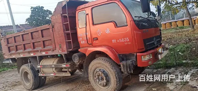 陕汽 其他 自卸车 国4 - 图片 3