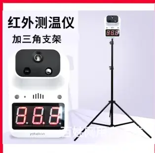 安检门、安检机等租赁 - 图片 5