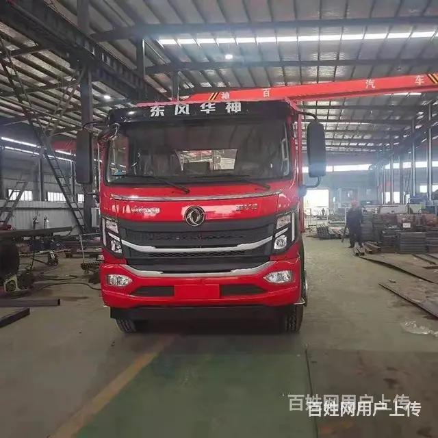 东风小三轴拉160挖机挖机拖板车 平板车 优惠多多 - 图片 7