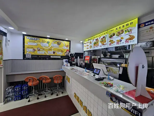 学校门口汉堡店、出兑炸鸡店出兑 - 图片 2