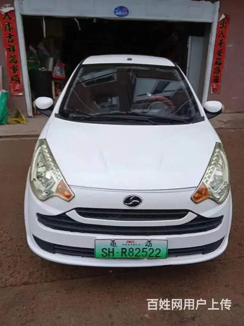 老年代步车 - 图片 4