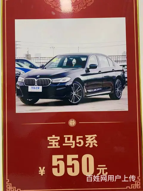 婚车租赁服务苏州大市 - 图片 5