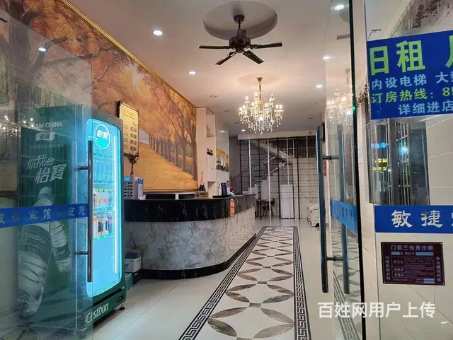 （51旺铺推荐）乐东黄流镇1500平宾馆转让 - 图片 3